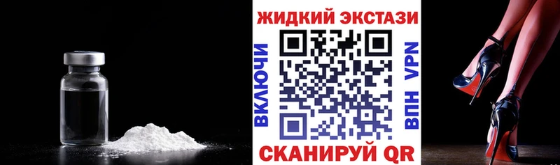 MEGA ONION  Сланцы  БУТИРАТ 99% 