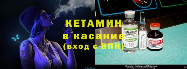стафф Белоозёрский