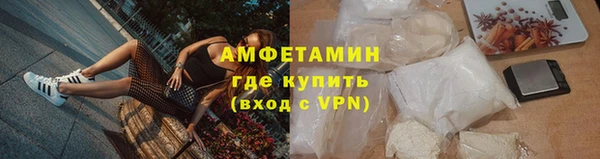 соль курить ск Кодинск
