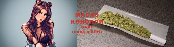 стафф Белоозёрский