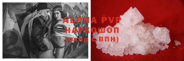 винт Козловка