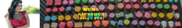спиды Козельск