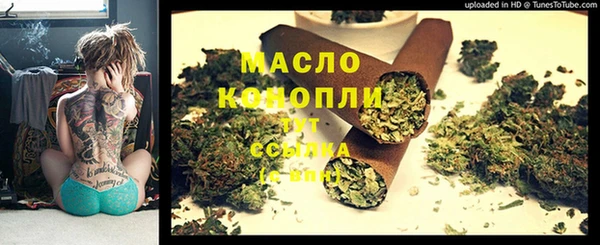стафф Белоозёрский