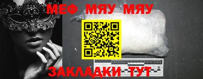 не бодяженный Наро-Фоминск