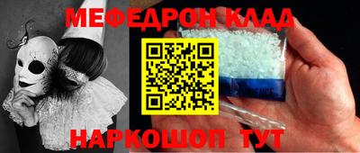 не бодяженный Наро-Фоминск