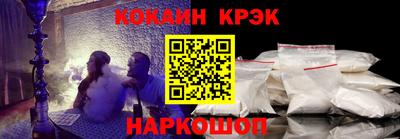 a pvp Нальчик