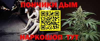 mdpv Нарткала