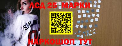 mdpv Нарткала