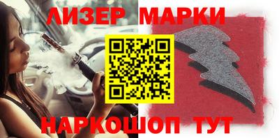 mdpv Нарткала