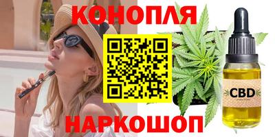 не бодяженный Наро-Фоминск