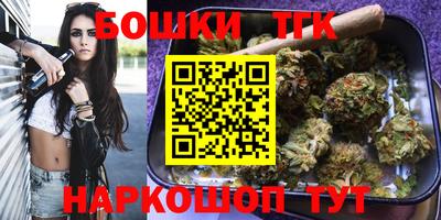 не бодяженный Наро-Фоминск