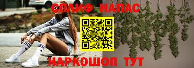 mdpv Нарткала