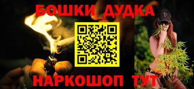 mdpv Нарткала