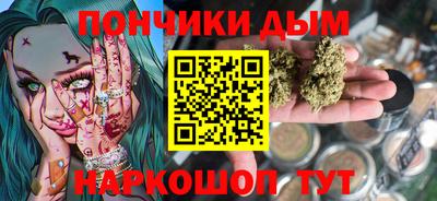 не бодяженный Наро-Фоминск
