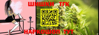 a pvp Нальчик