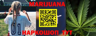 mdpv Нарткала