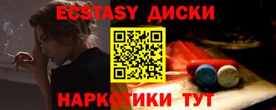 a pvp Нальчик