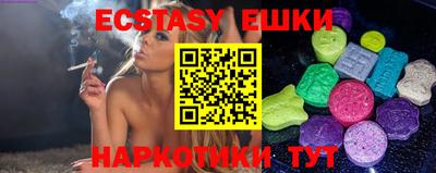 гидропоника Новокубанск