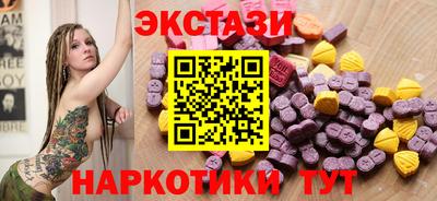 не бодяженный Наро-Фоминск