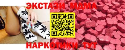 mdpv Нарткала