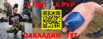 не бодяженный Наро-Фоминск