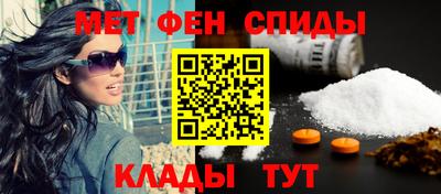 не бодяженный Наро-Фоминск