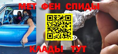 a pvp Нальчик