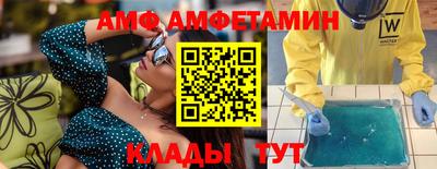mdpv Нарткала