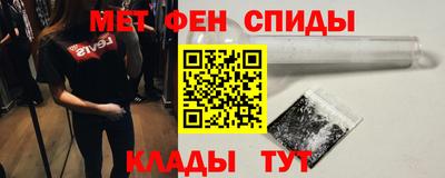 не бодяженный Наро-Фоминск
