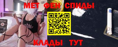 mdpv Нарткала