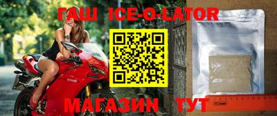 a pvp Нальчик
