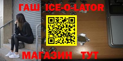 не бодяженный Наро-Фоминск