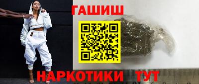 не бодяженный Наро-Фоминск