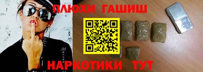 a pvp Нальчик