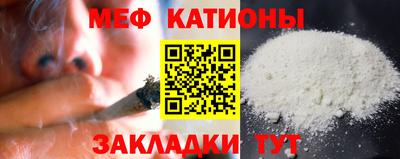 не бодяженный Наро-Фоминск