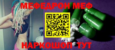 a pvp Нальчик