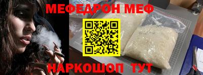 a pvp Нальчик