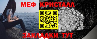 mdpv Нарткала