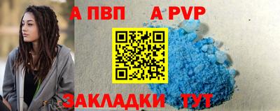 не бодяженный Наро-Фоминск